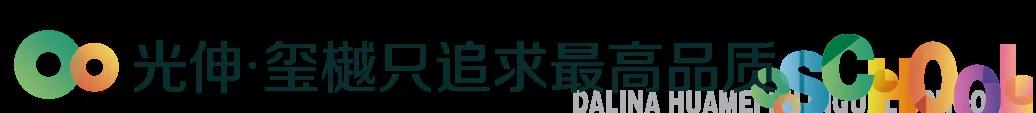 南宫电竞 - 神秘东方力量,造霸电竞战场