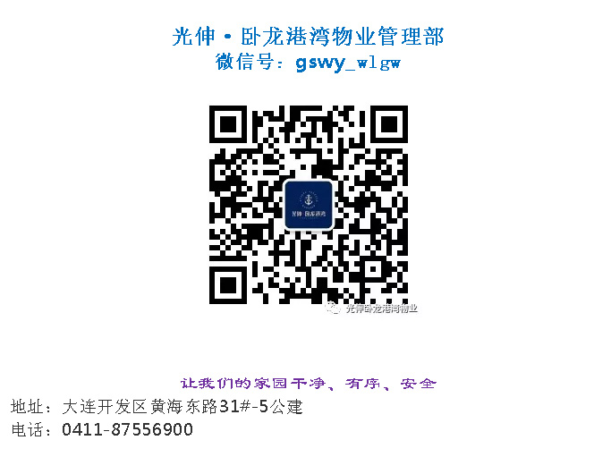 南宫电竞 - 神秘东方力量,造霸电竞战场