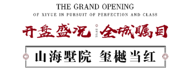 18754c0ed9e0e55db863b5753e01ba3f 南宫电竞 - 神秘东方力量,造霸电竞战场