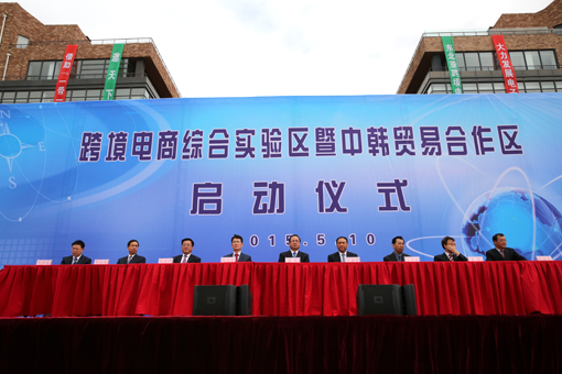 南宫电竞 - 神秘东方力量,造霸电竞战场