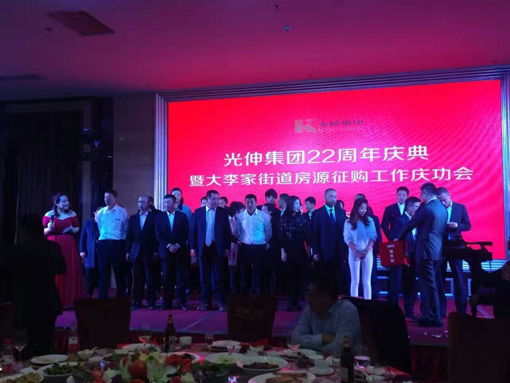 南宫电竞 - 神秘东方力量,造霸电竞战场