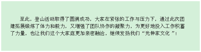 南宫电竞 - 神秘东方力量,造霸电竞战场
