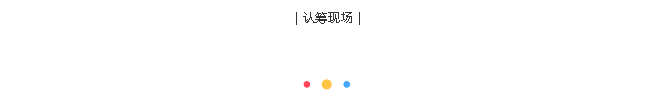 南宫电竞 - 神秘东方力量,造霸电竞战场