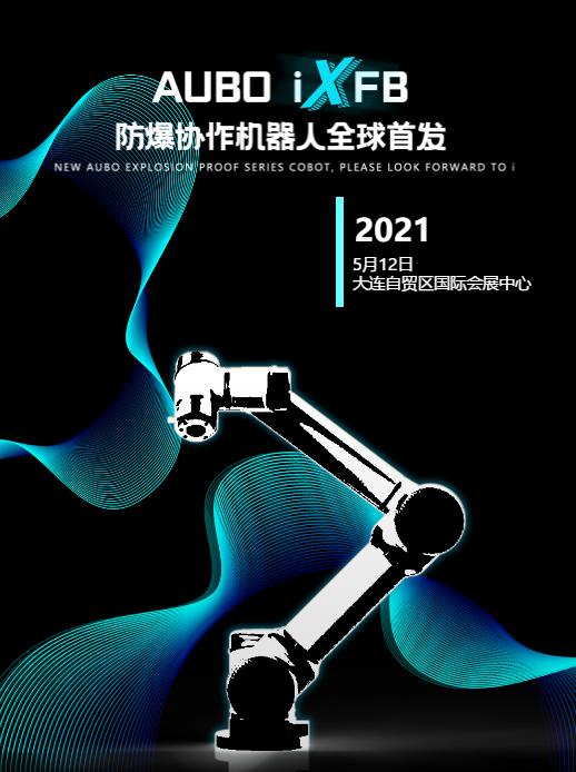 4276f600125a56fd61247d286ae5d348 南宫电竞 - 神秘东方力量,造霸电竞战场