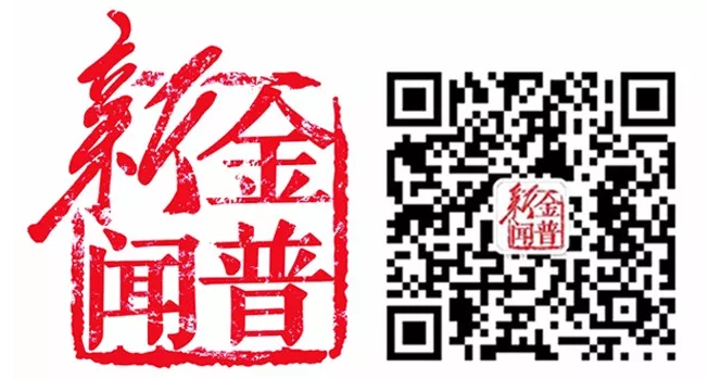 南宫电竞 - 神秘东方力量,造霸电竞战场