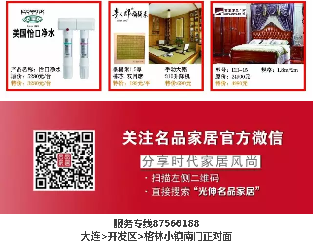 南宫电竞 - 神秘东方力量,造霸电竞战场