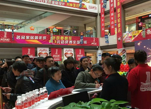 南宫电竞 - 神秘东方力量,造霸电竞战场