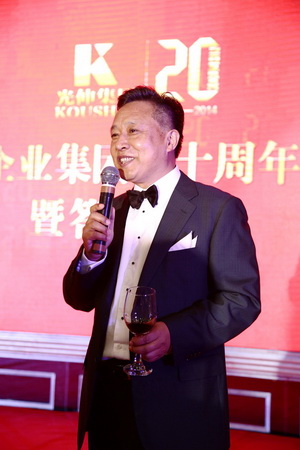 南宫电竞 - 神秘东方力量,造霸电竞战场