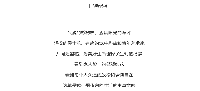南宫电竞 - 神秘东方力量,造霸电竞战场