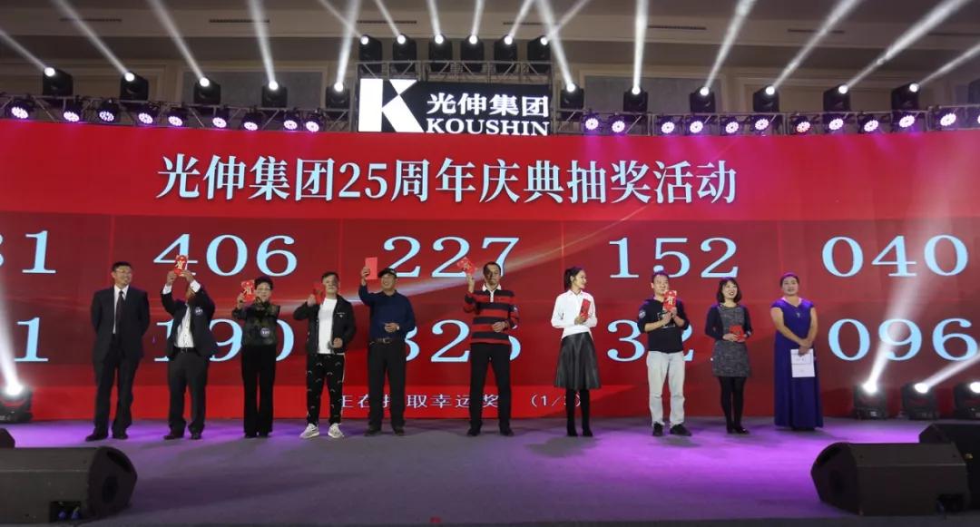 南宫电竞 - 神秘东方力量,造霸电竞战场