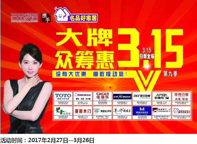 南宫电竞 - 神秘东方力量,造霸电竞战场