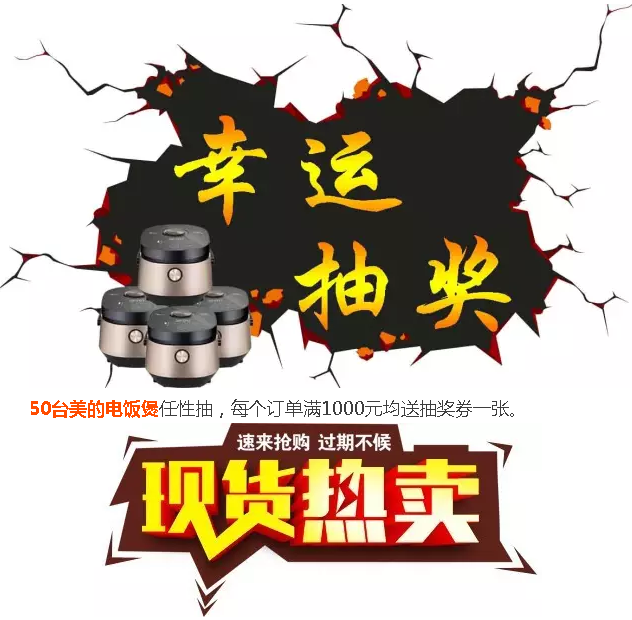 南宫电竞 - 神秘东方力量,造霸电竞战场