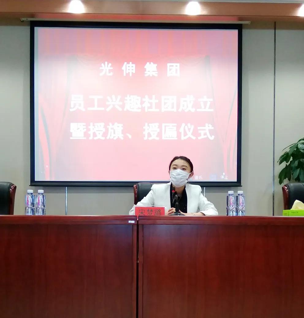 南宫电竞 - 神秘东方力量,造霸电竞战场