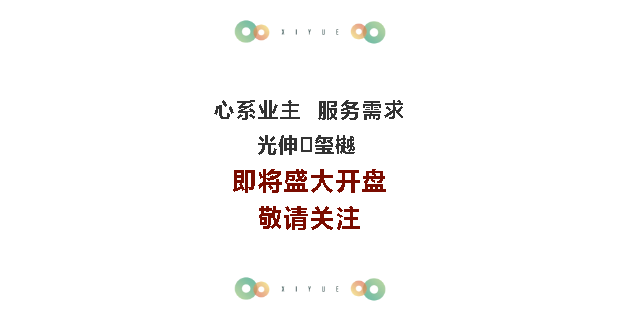 931362c2cda16d316c21763491a9681d 南宫电竞 - 神秘东方力量,造霸电竞战场