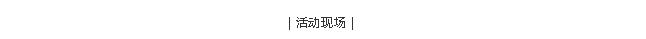 南宫电竞 - 神秘东方力量,造霸电竞战场