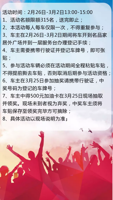南宫电竞 - 神秘东方力量,造霸电竞战场