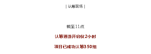 南宫电竞 - 神秘东方力量,造霸电竞战场