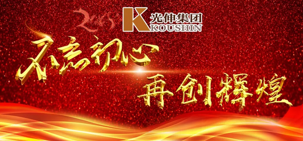 南宫电竞 - 神秘东方力量,造霸电竞战场
