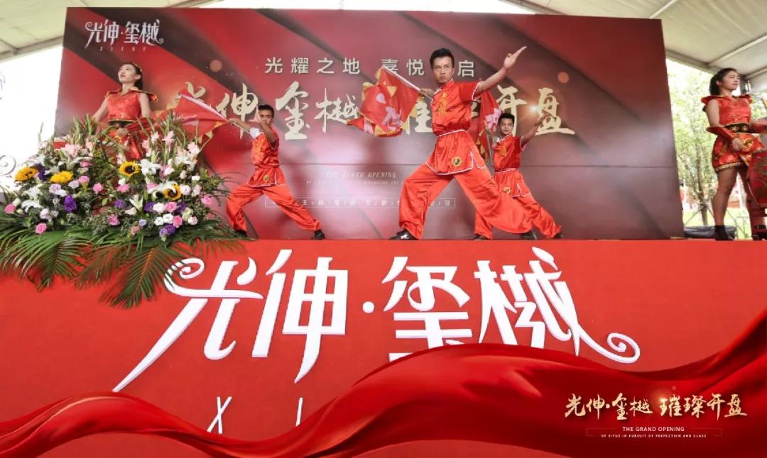 南宫电竞 - 神秘东方力量,造霸电竞战场