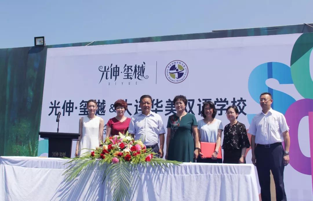 南宫电竞 - 神秘东方力量,造霸电竞战场