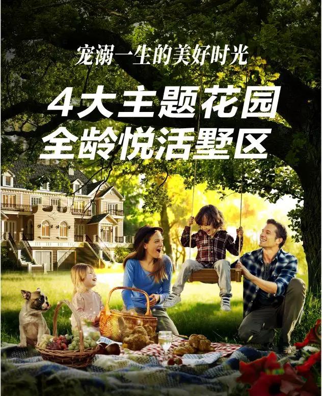 南宫电竞 - 神秘东方力量,造霸电竞战场