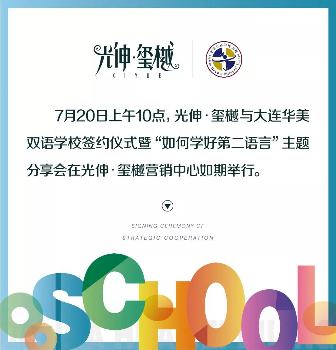 南宫电竞 - 神秘东方力量,造霸电竞战场