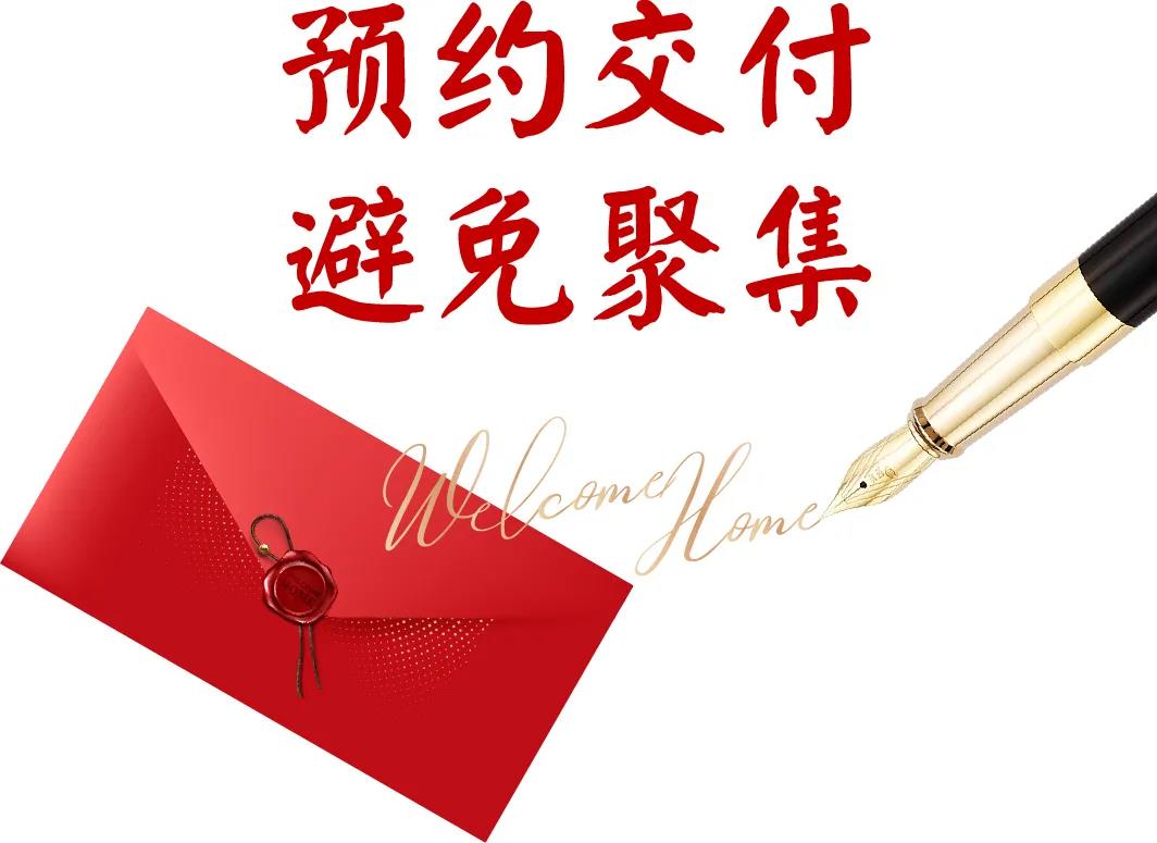 南宫电竞 - 神秘东方力量,造霸电竞战场