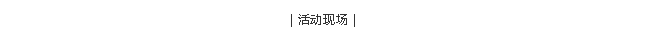 南宫电竞 - 神秘东方力量,造霸电竞战场