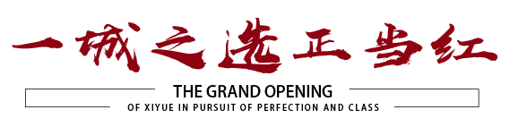 d4d2a76f0f3fa182eb900f7798856039 南宫电竞 - 神秘东方力量,造霸电竞战场