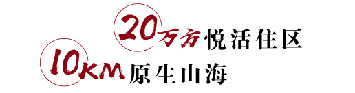 df659723806ca65c6a6f2170bcb47033 南宫电竞 - 神秘东方力量,造霸电竞战场