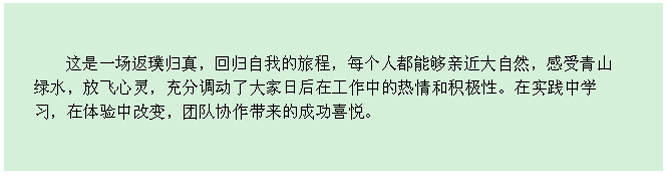 南宫电竞 - 神秘东方力量,造霸电竞战场