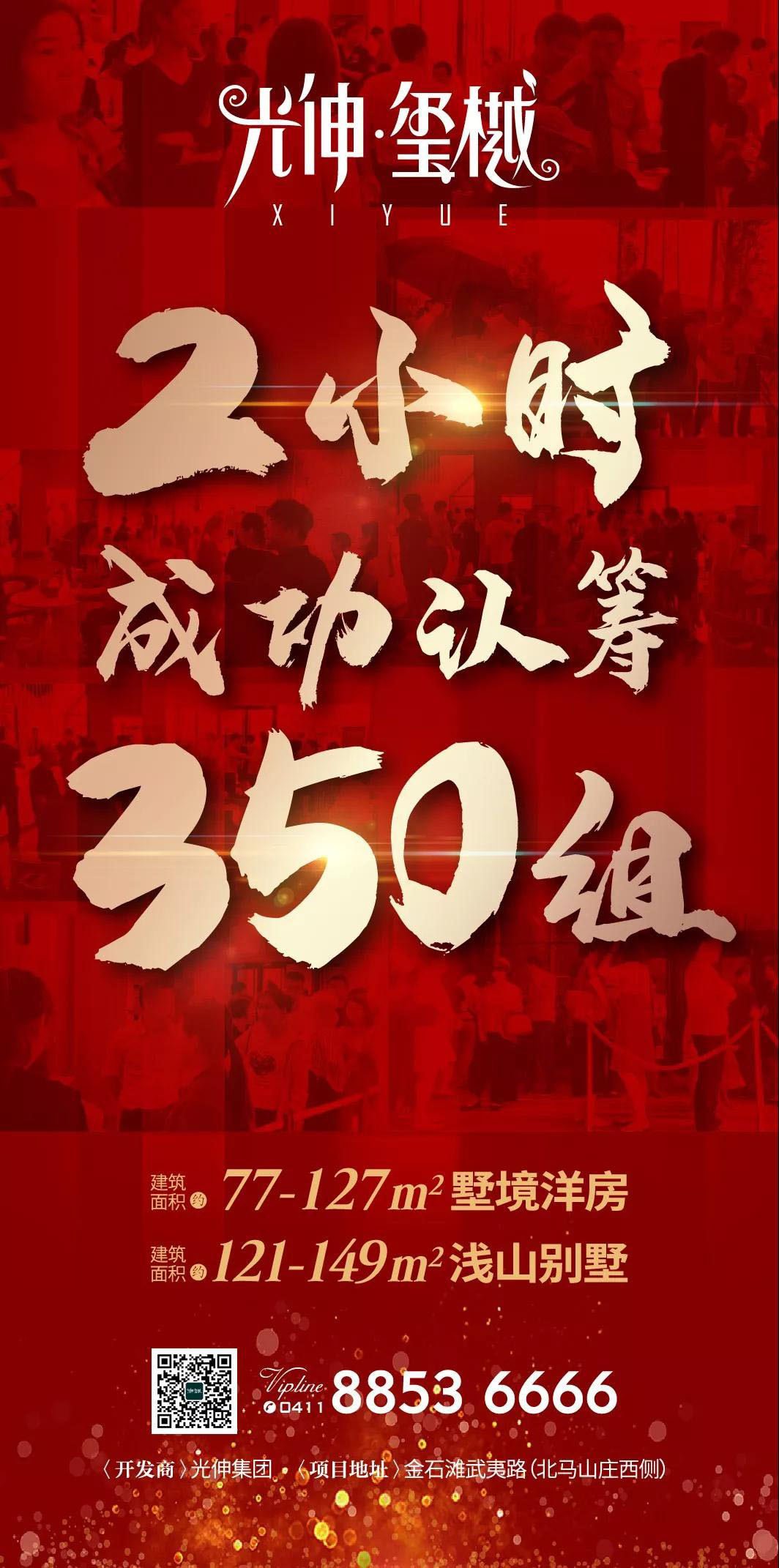 南宫电竞 - 神秘东方力量,造霸电竞战场