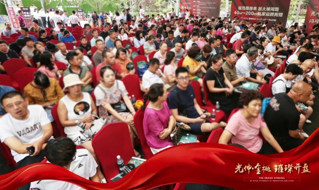 南宫电竞 - 神秘东方力量,造霸电竞战场