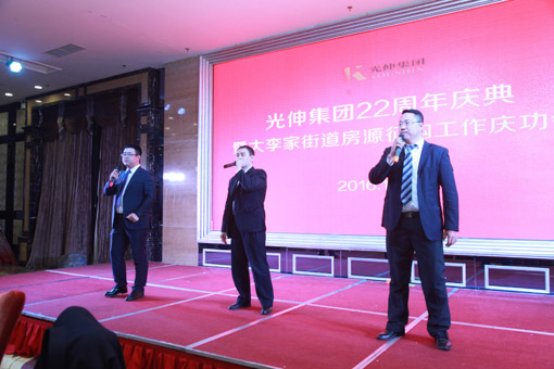 南宫电竞 - 神秘东方力量,造霸电竞战场