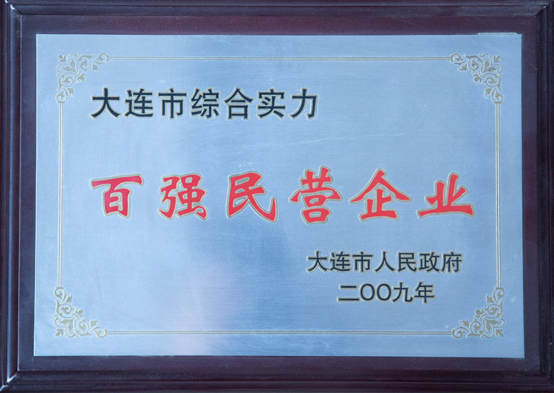 南宫电竞 - 神秘东方力量,造霸电竞战场