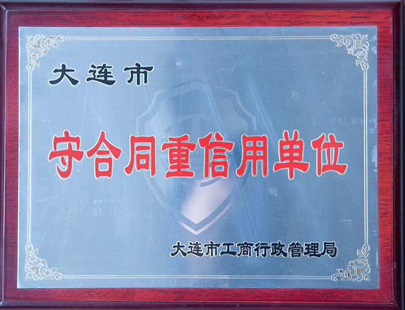 南宫电竞 - 神秘东方力量,造霸电竞战场