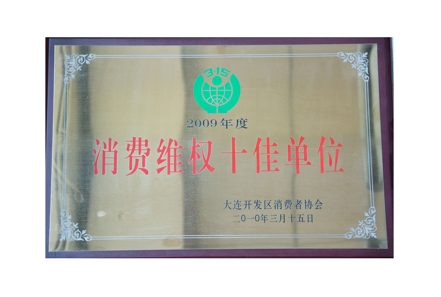 9530b1ef945d318b3a7f524c1b15e605