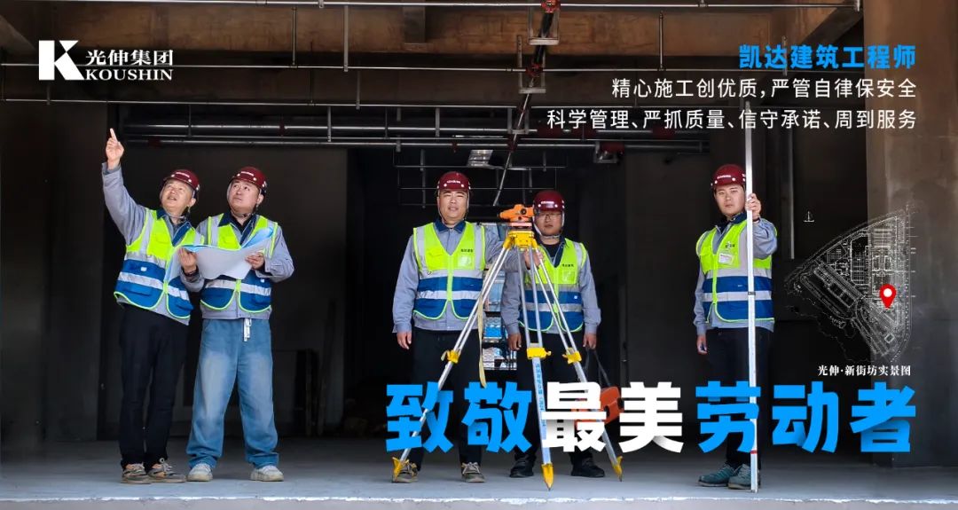 南宫电竞 - 神秘东方力量,造霸电竞战场