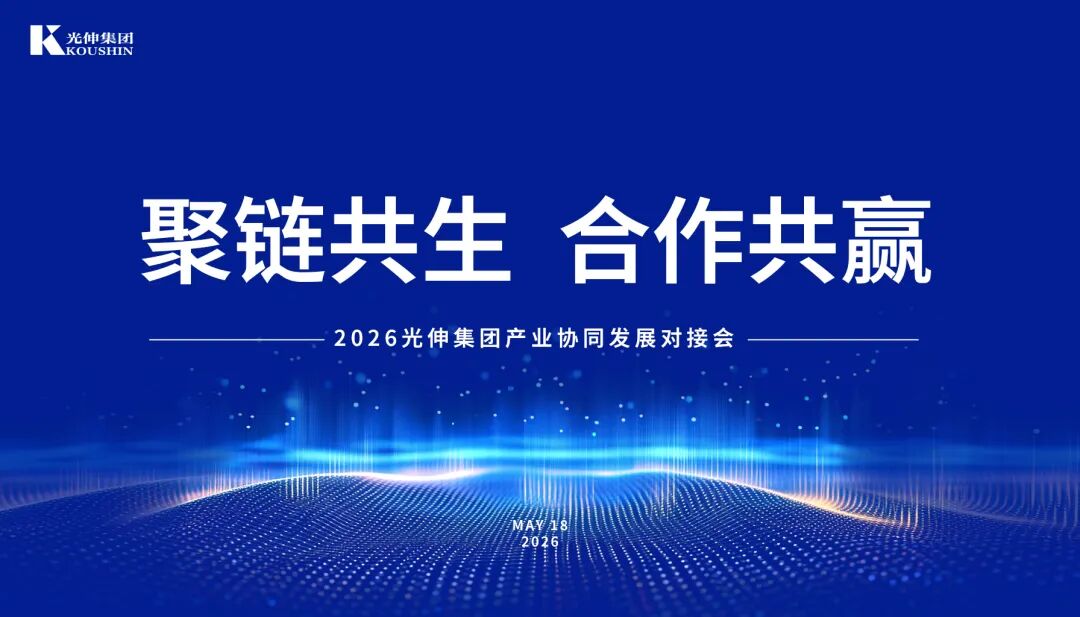 南宫电竞 - 神秘东方力量,造霸电竞战场