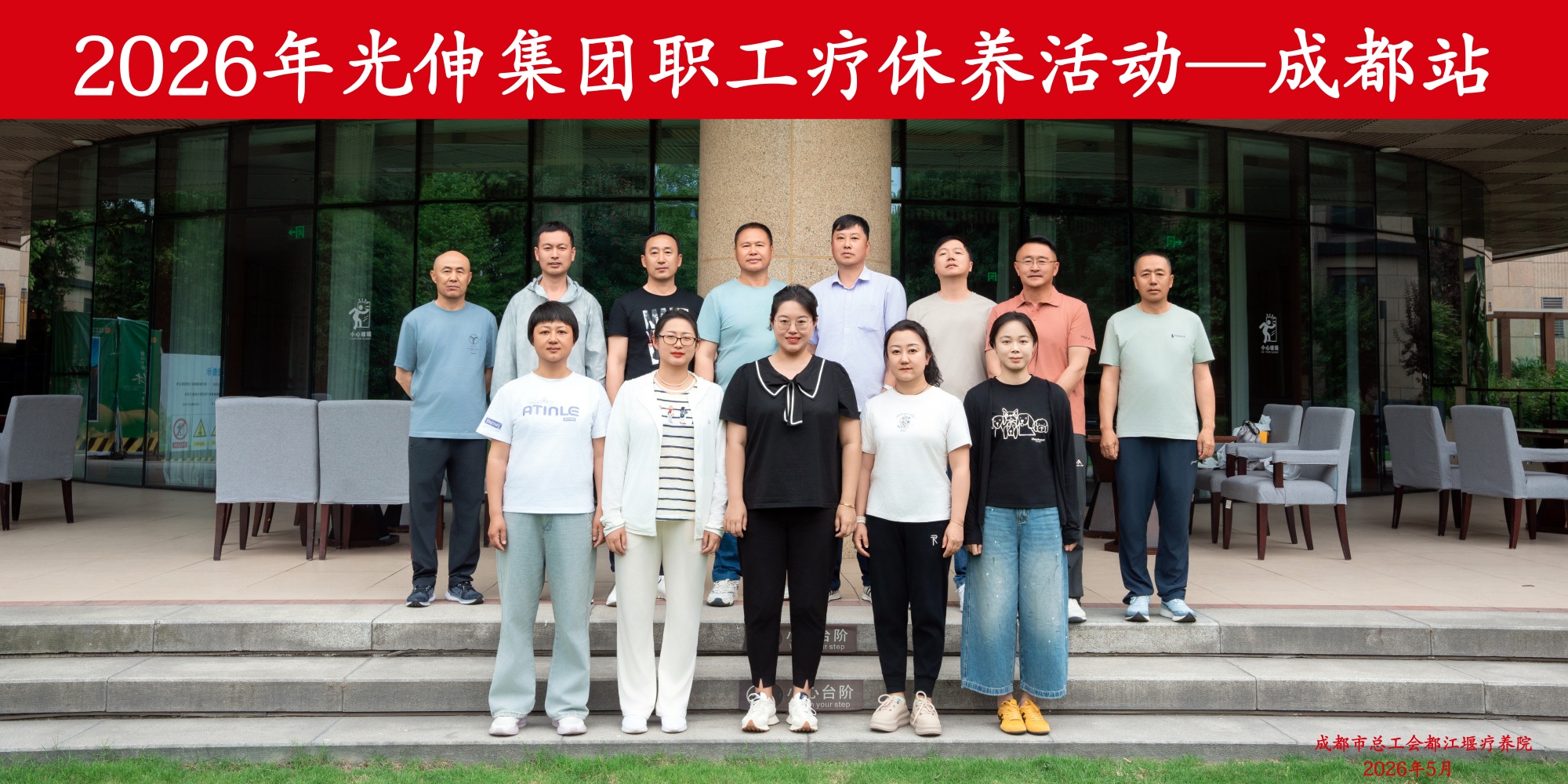 南宫电竞 - 神秘东方力量,造霸电竞战场