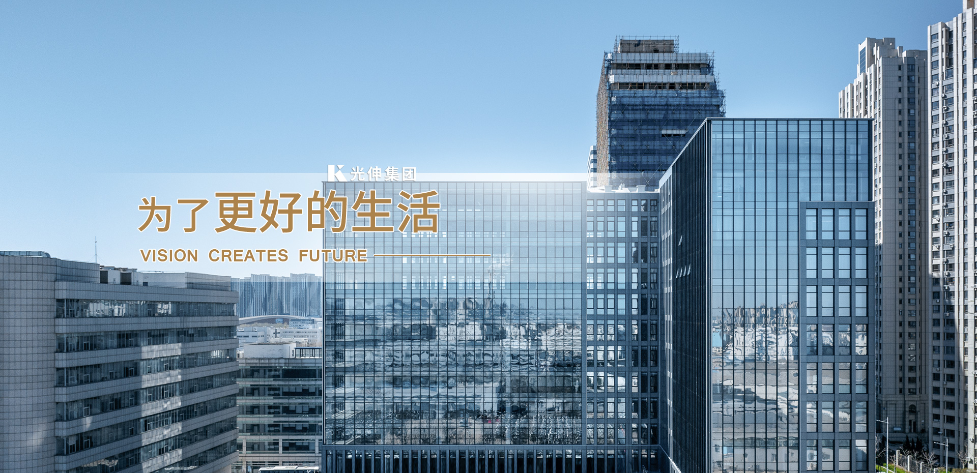 南宫电竞 - 神秘东方力量,造霸电竞战场