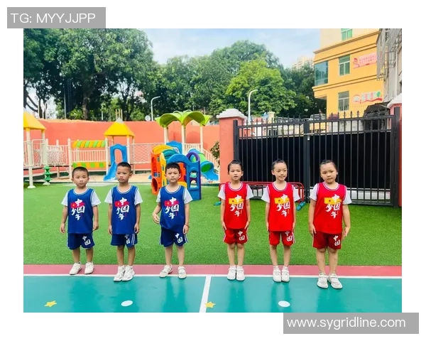 幼儿园小朋友篮球4号的快乐时光与成长故事分享
