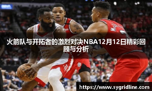 球盟会官方网站
